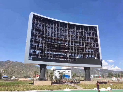 顯示屏