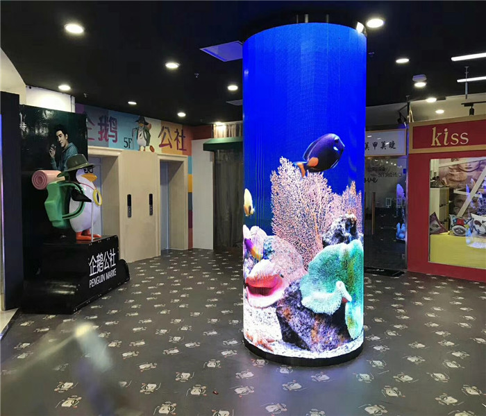 異形屏